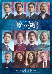 高清国产精品久久久久